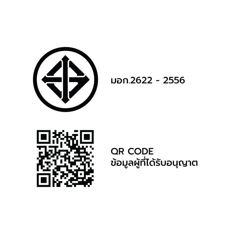 กระทะตื้น 20 ซม. BALLARINI LEDRO เคลือบเซรามิก N1011231_8
